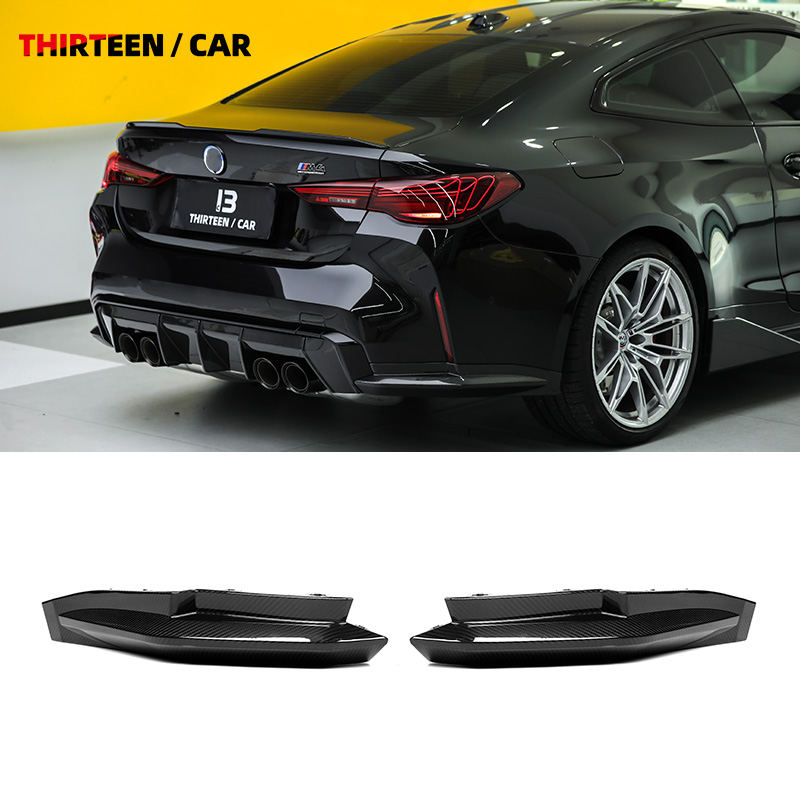 Rear Corner Splitters for M3 M4 G80 G82 OEM