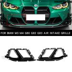 Air Intake Duct Trim MP Style ABS for M3 M4