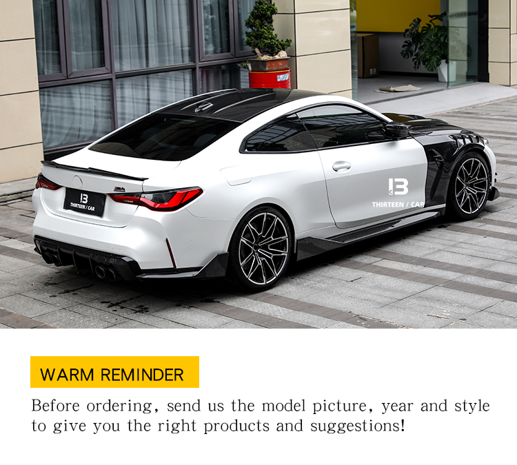 Side Skirts for G80 G82 G83 MP