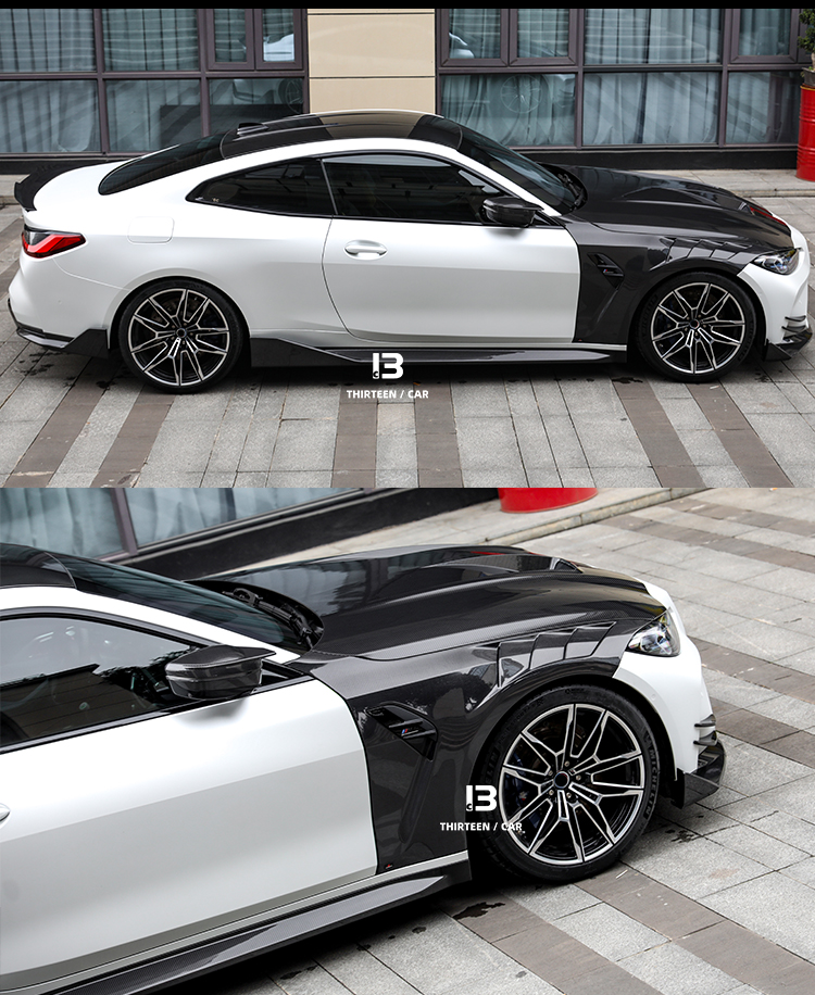 Side Skirts for G80 G82 G83 MP