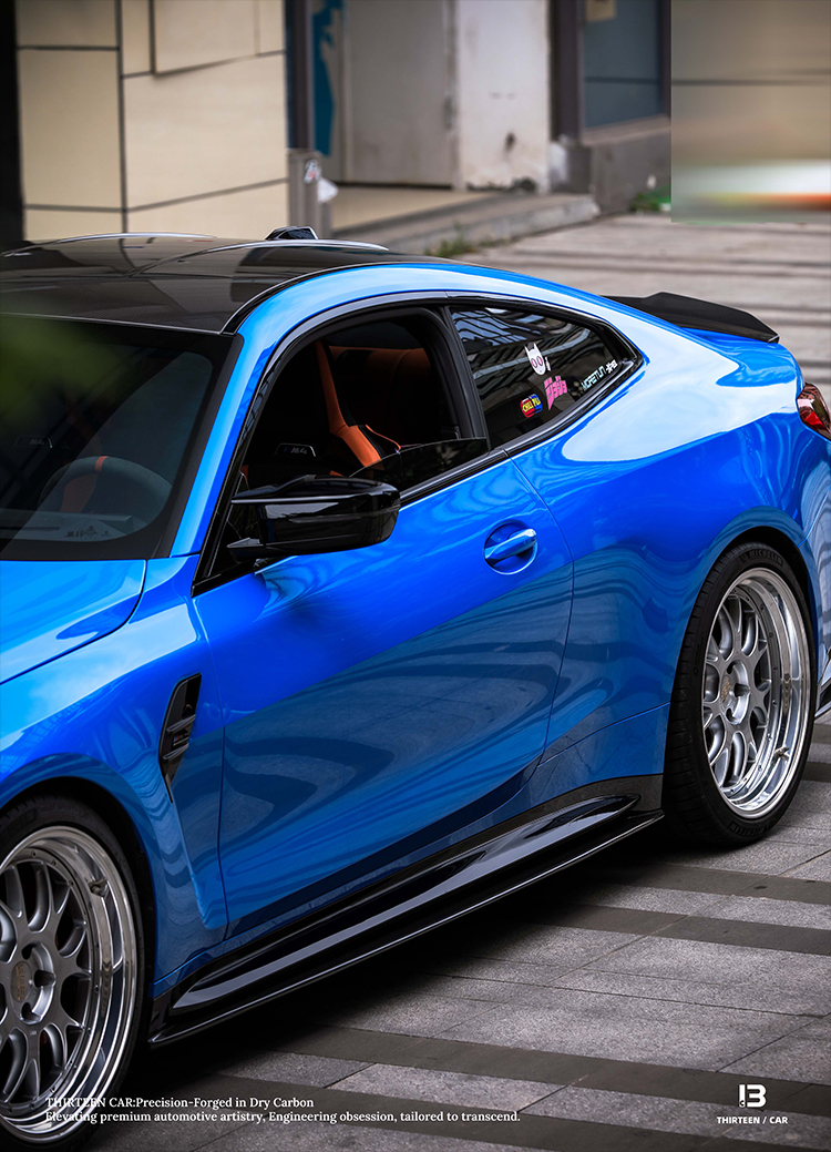 Side Skirts Splitters for G80 G81 G82 G83