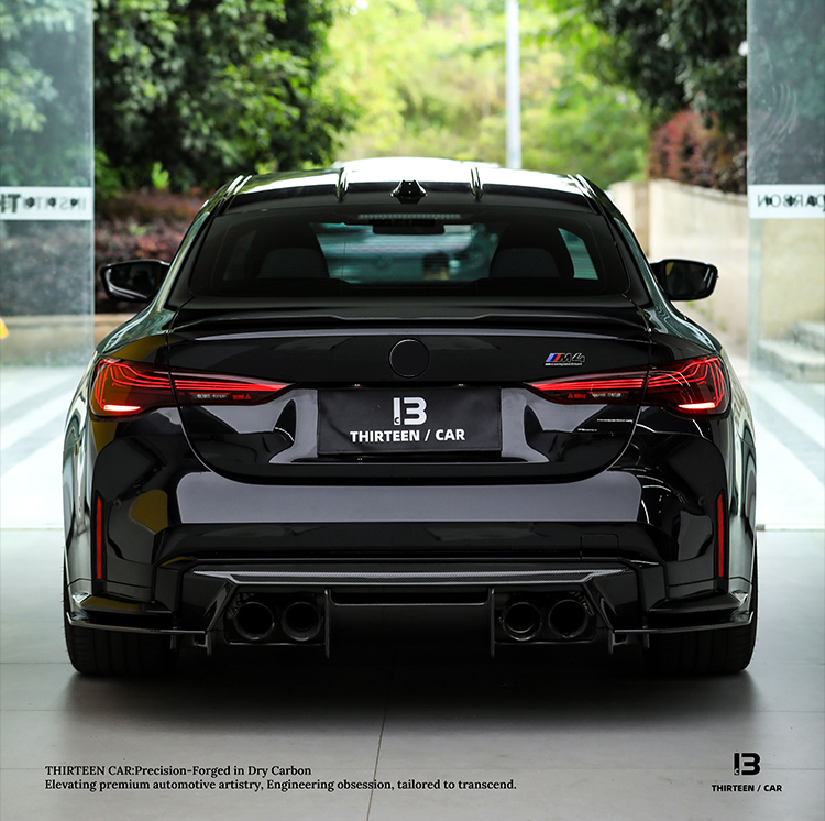 Rear Diffuser Lip FD Style M3 M4
