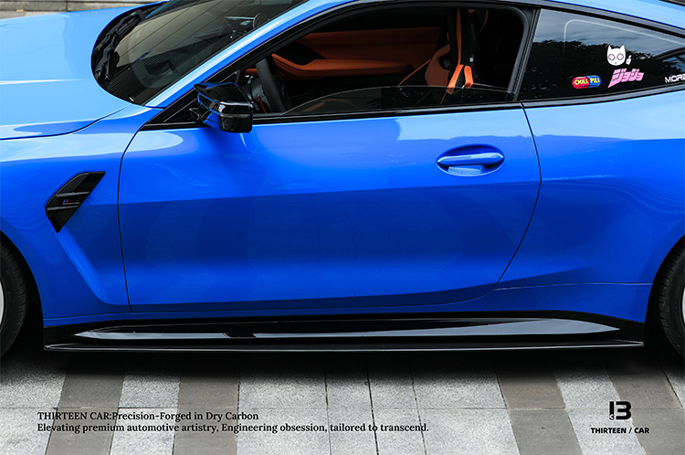 Side Skirts Splitters for G80 G81 G82 G83