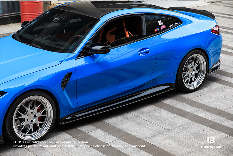 Side Skirts Splitters for G80 G81 G82 G83