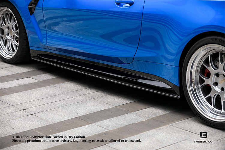 Side Skirts Splitters for G80 G81 G82 G83