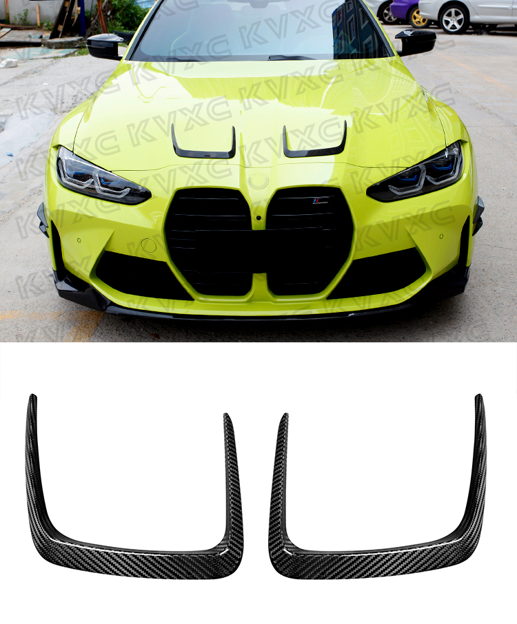 Hood / bonnet vent trim G80 G81 G82 G82