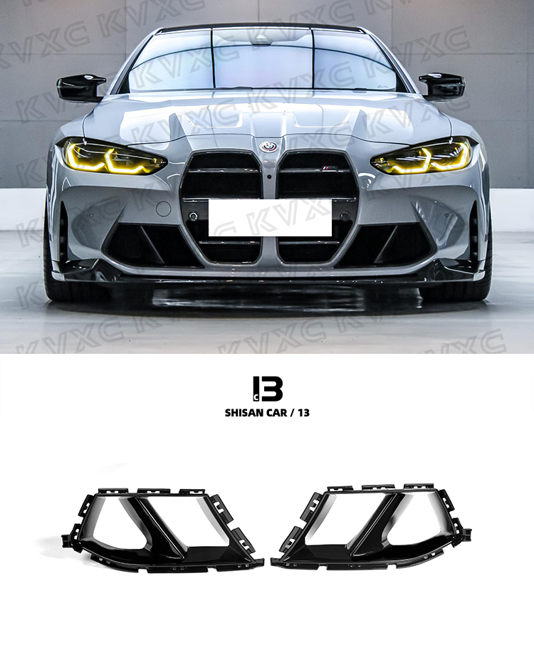 Air Intake Duct Trim MP Style ABS for M3 M4