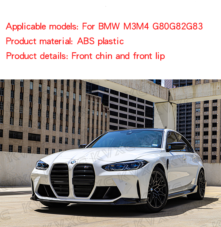 Air Intake Duct Trim MP Style ABS for M3 M4