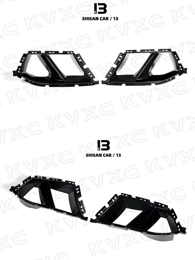 Air Intake Duct Trim MP Style ABS for M3 M4