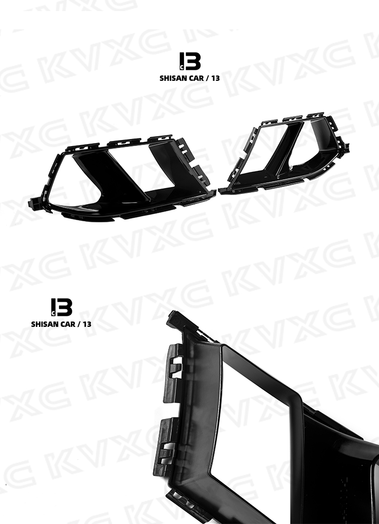 Air Intake Duct Trim MP Style ABS for M3 M4